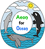 Aeon for Ocean